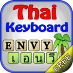 Thai Keyboard Envy Free For PC Windows