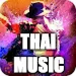 Thai Songs & Music Video : Classical Country Music For