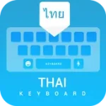 Thai keyboard: Thai Language Keyboard For PC Windows