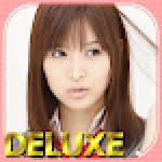 Tsukasa Aoi Calculator DX For PC Windows