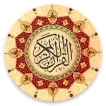 Tənzil (Təcvidli Quran) For PC Windows