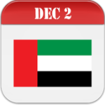 United Arab Emirates Calendar For PC Windows