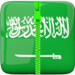 saudia arabia zipper For PC Windows